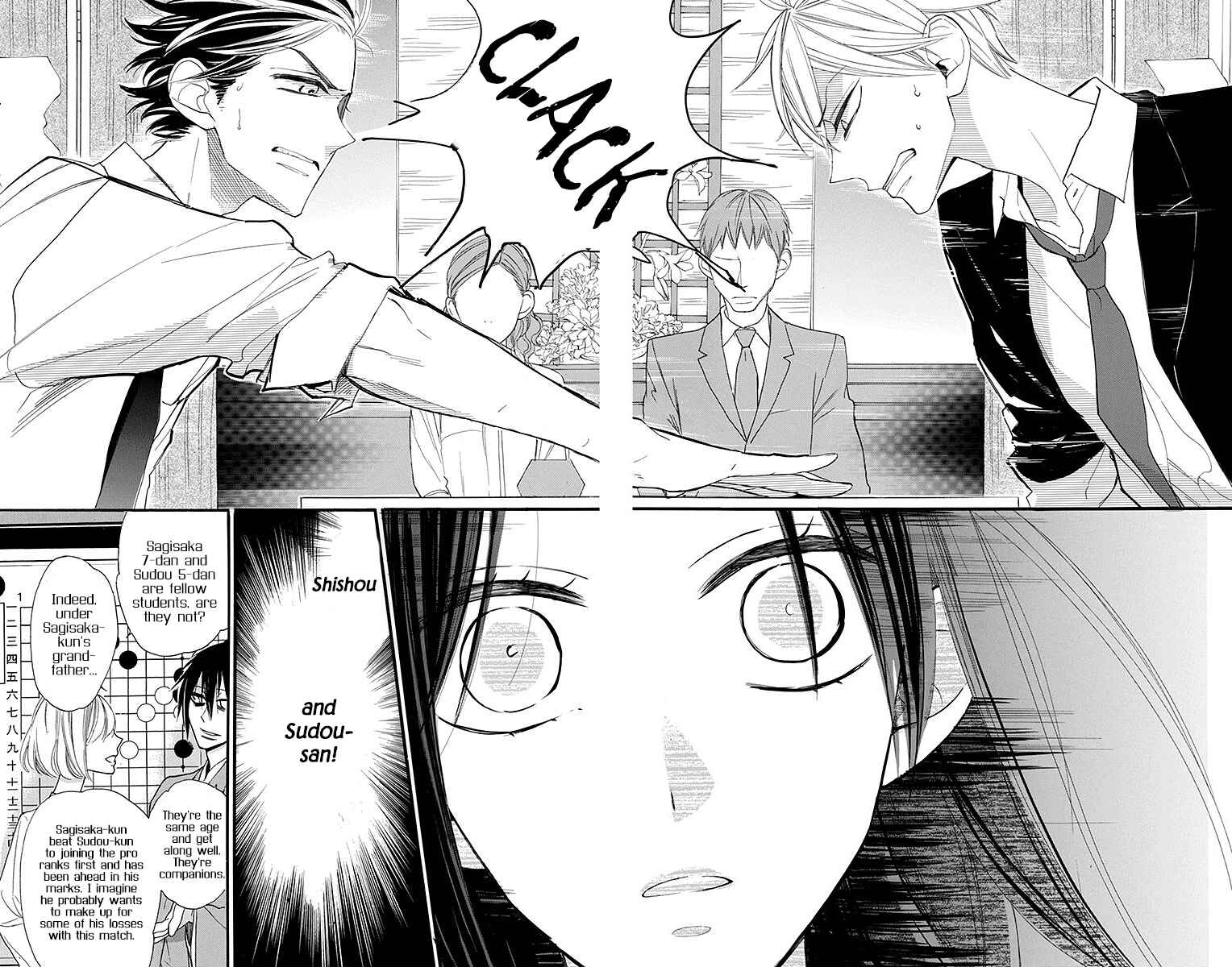 Page 26 Chapter 11 Hoshizora no Karasu