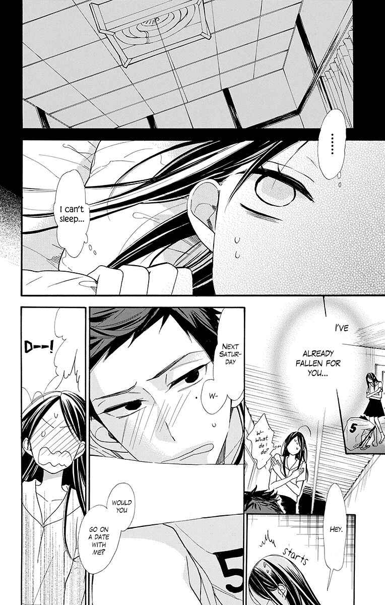 Page 6 Chapter 11 Hoshizora no Karasu