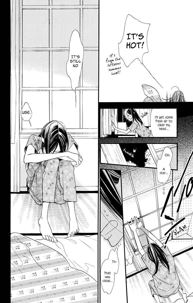 Page 8 Chapter 11 Hoshizora no Karasu