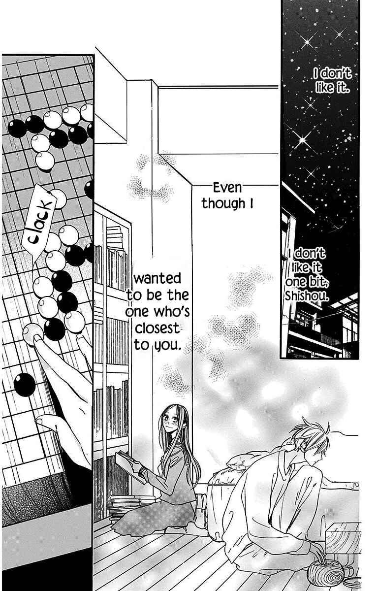 Page 25 Chapter 24 Hoshizora no Karasu