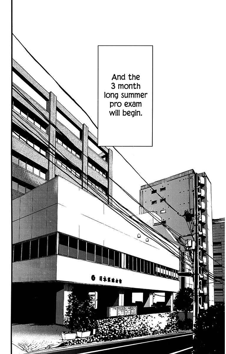 Page 28 Chapter 24 Hoshizora no Karasu