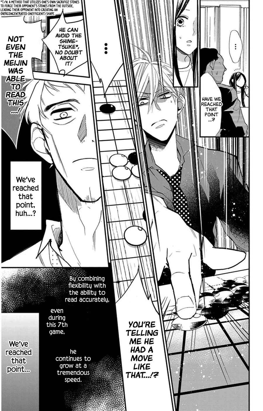Page 11 Chapter 46 Hoshizora no Karasu