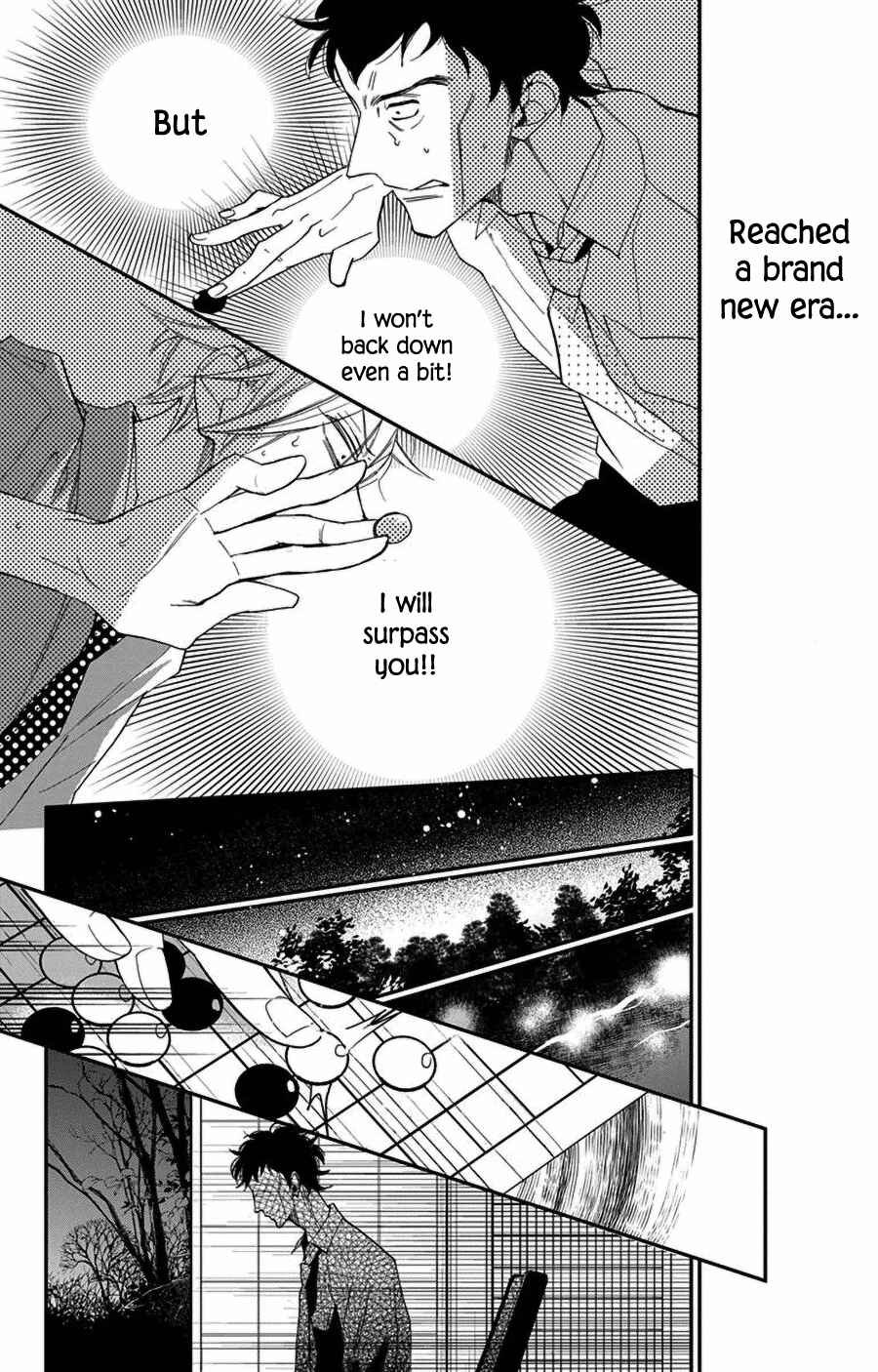 Page 12 Chapter 46 Hoshizora no Karasu