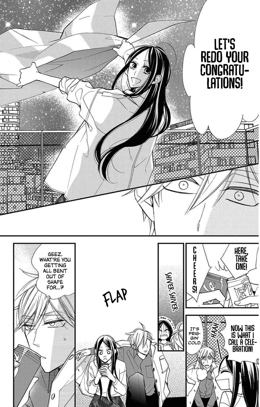 Page 21 Chapter 46 Hoshizora no Karasu