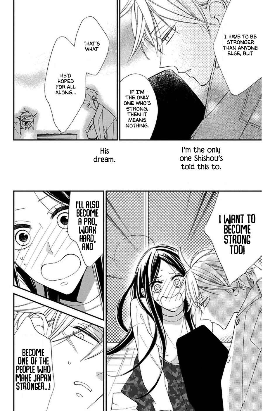 Page 24 Chapter 46 Hoshizora no Karasu
