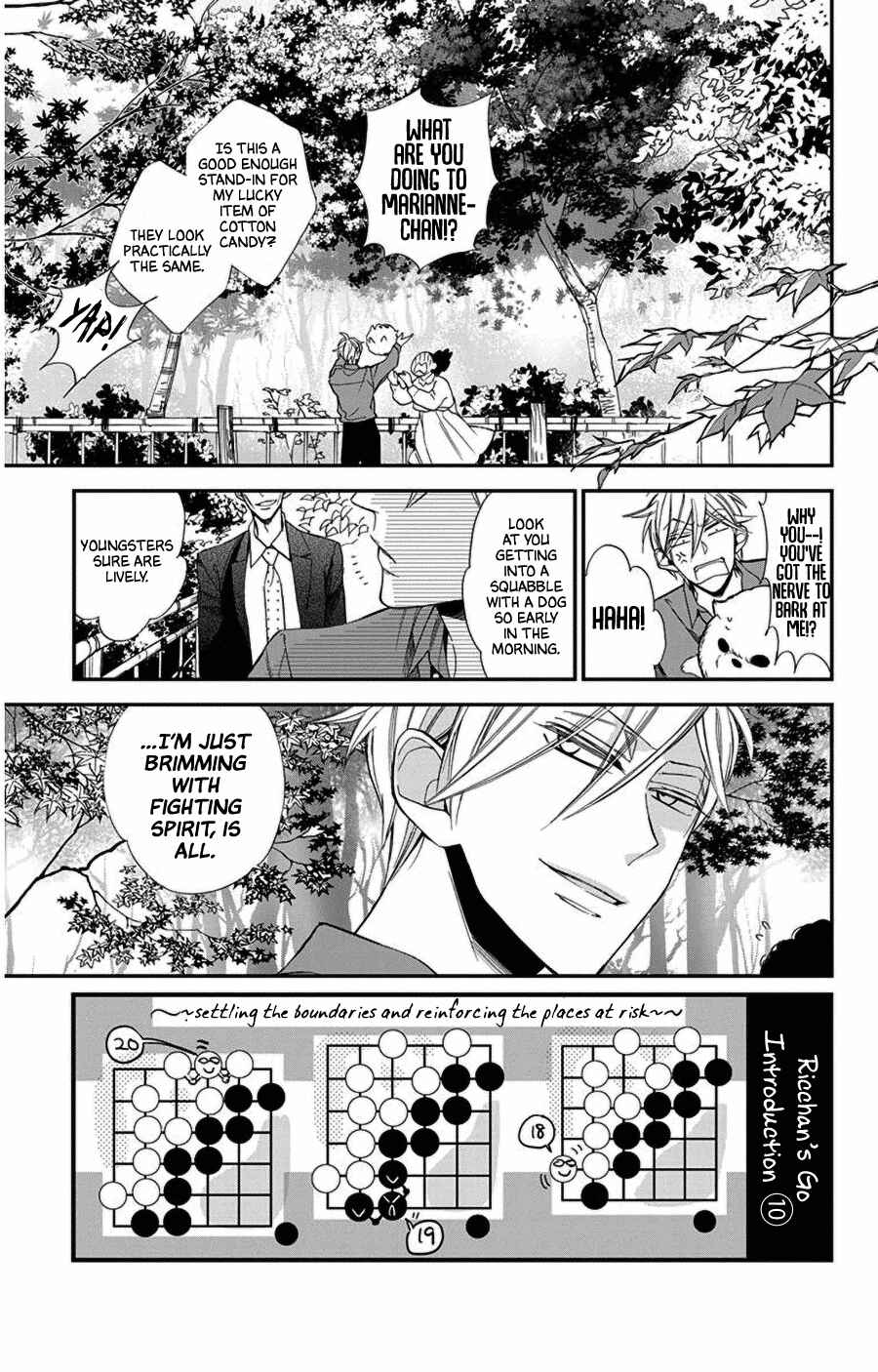 Page 3 Chapter 46 Hoshizora no Karasu