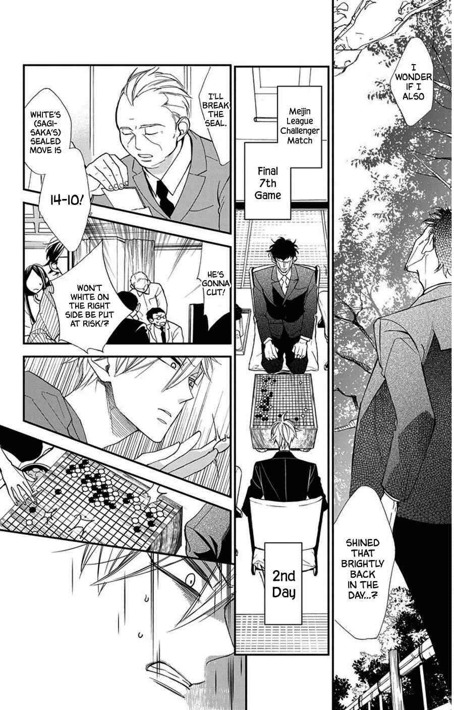 Page 8 Chapter 46 Hoshizora no Karasu