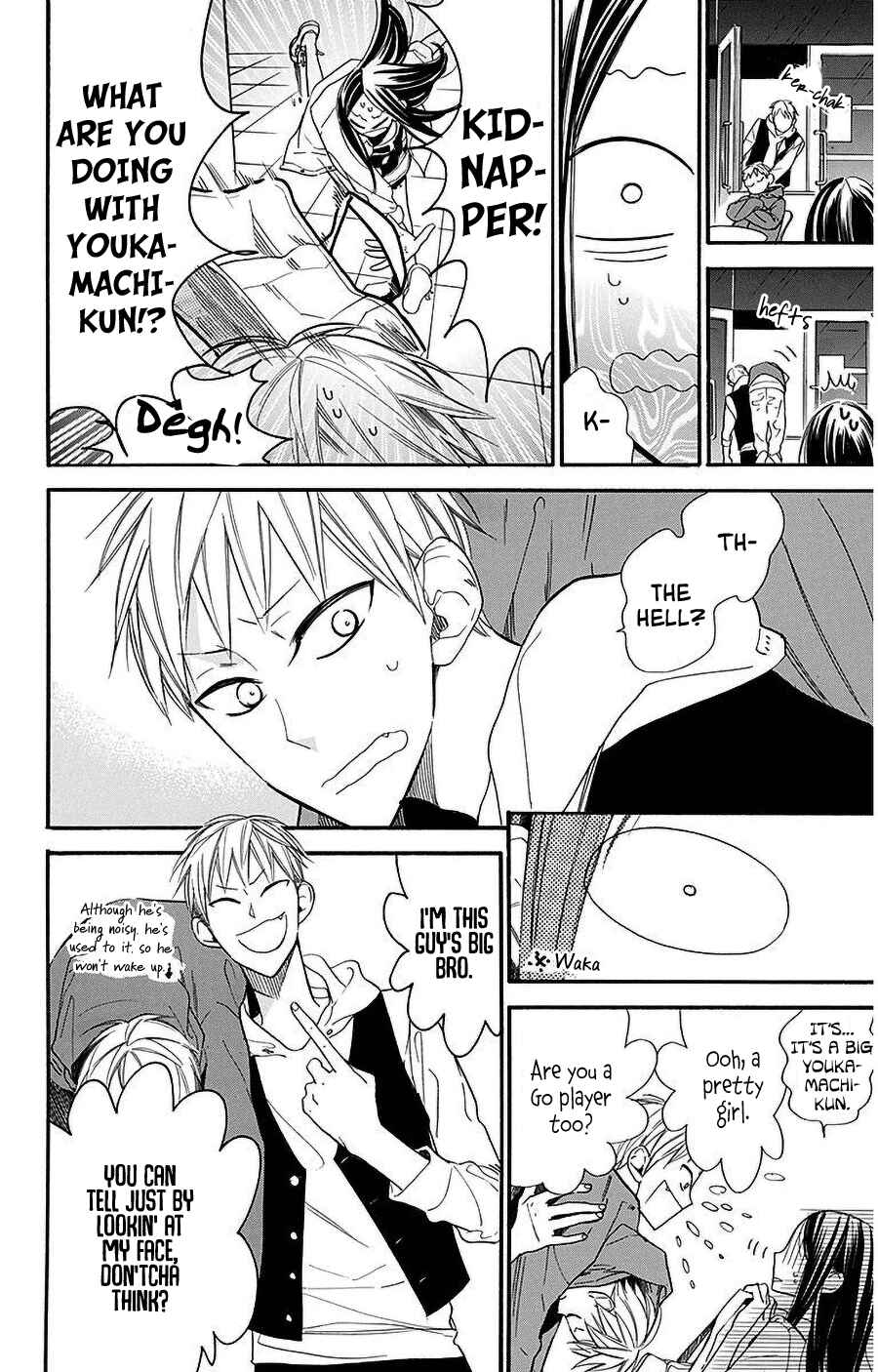 Page 10 Chapter 29 Hoshizora no Karasu
