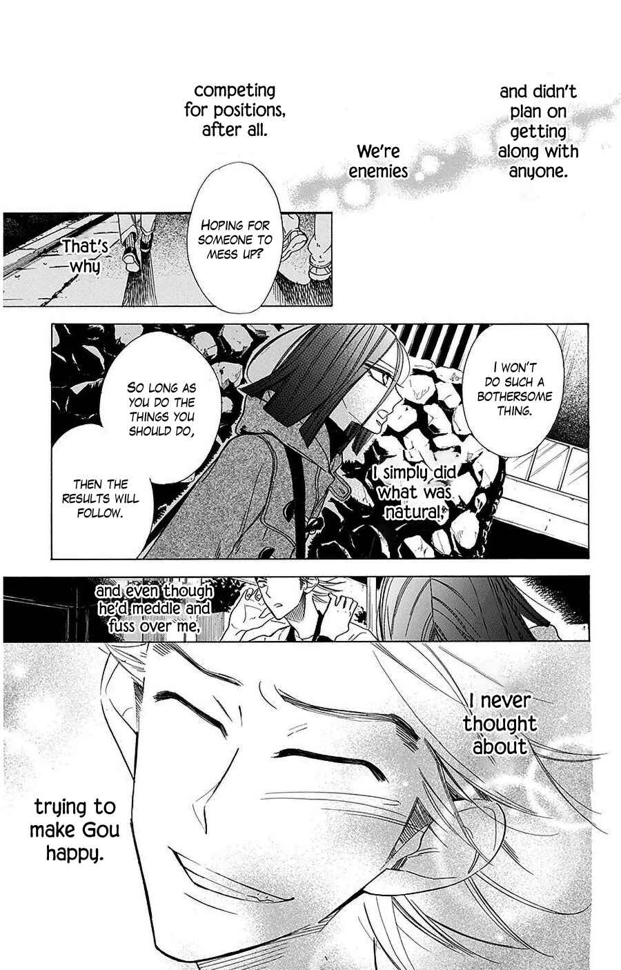 Page 25 Chapter 29 Hoshizora no Karasu