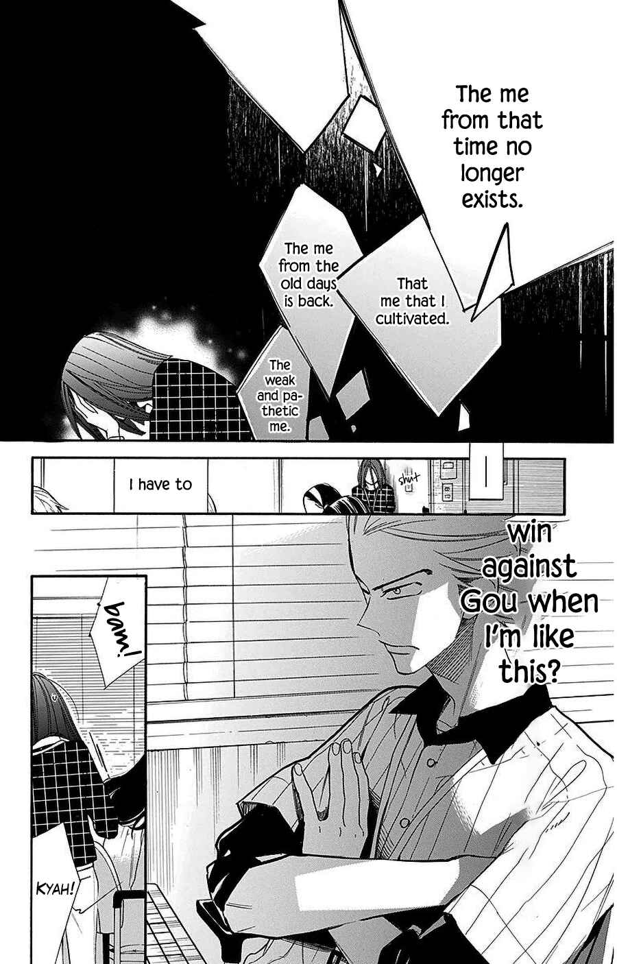 Page 26 Chapter 29 Hoshizora no Karasu