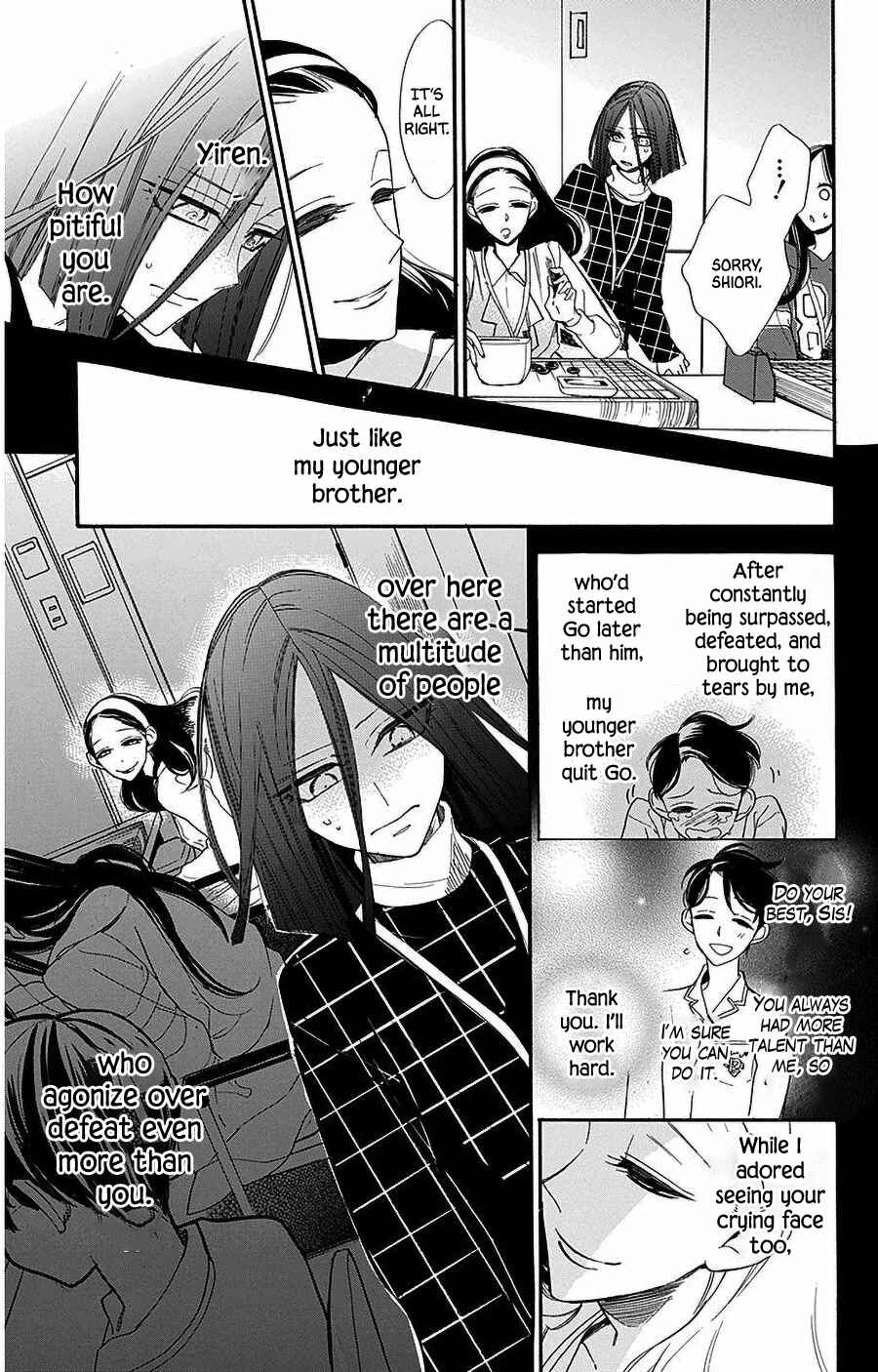 Page 27 Chapter 29 Hoshizora no Karasu
