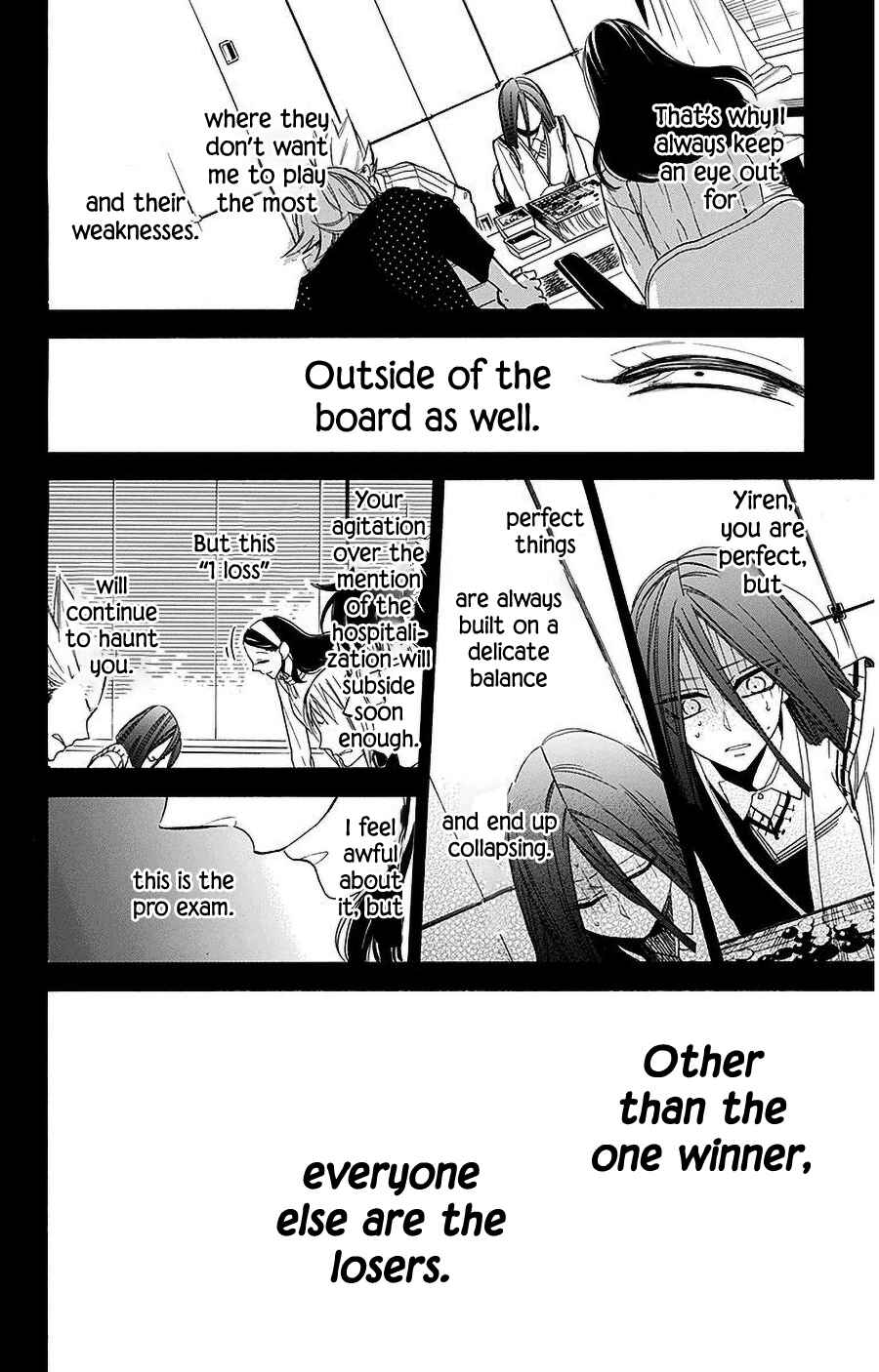 Page 4 Chapter 29 Hoshizora no Karasu