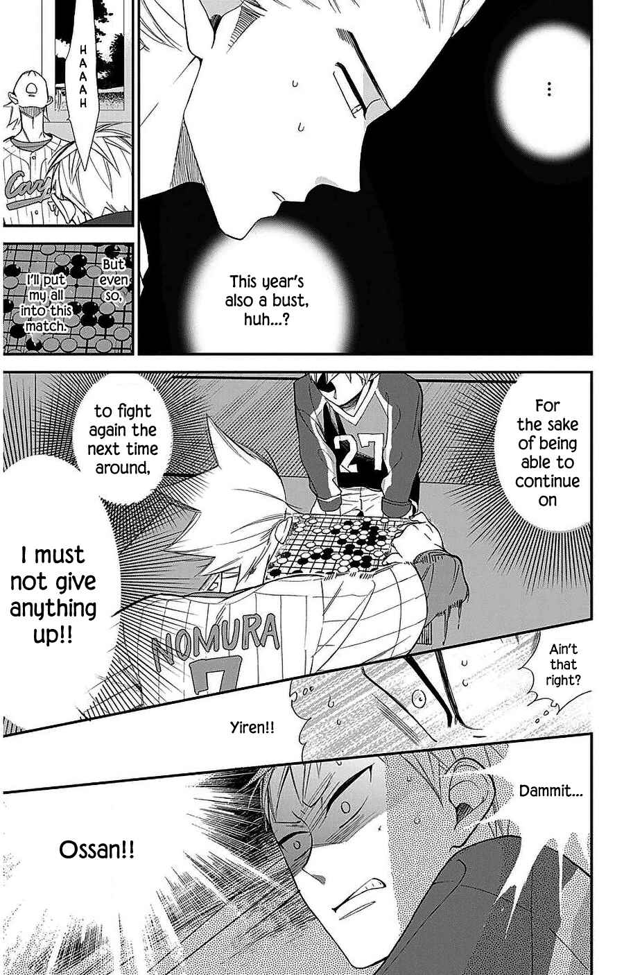 Page 11 Chapter 51 Hoshizora no Karasu