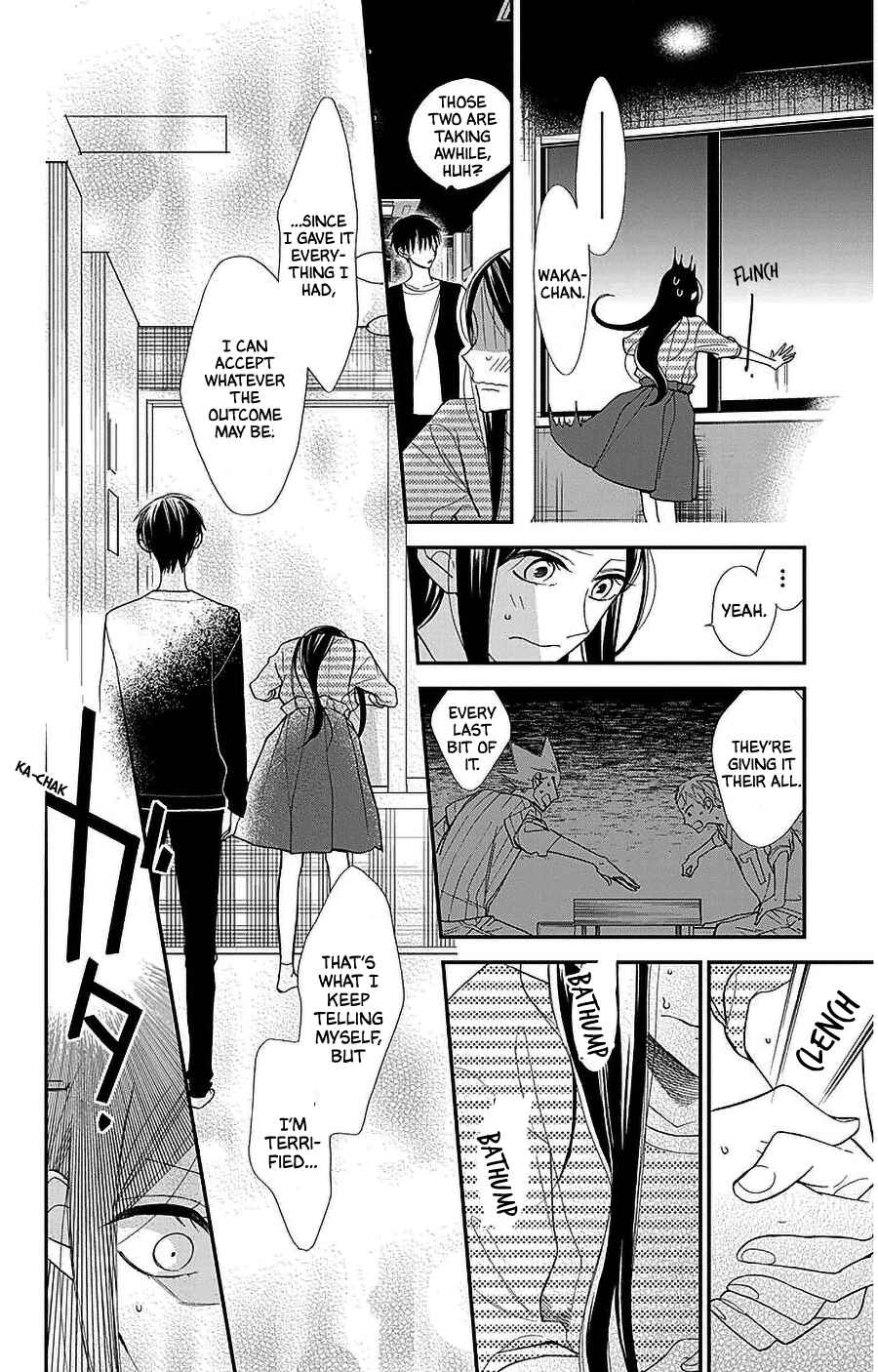 Page 12 Chapter 51 Hoshizora no Karasu