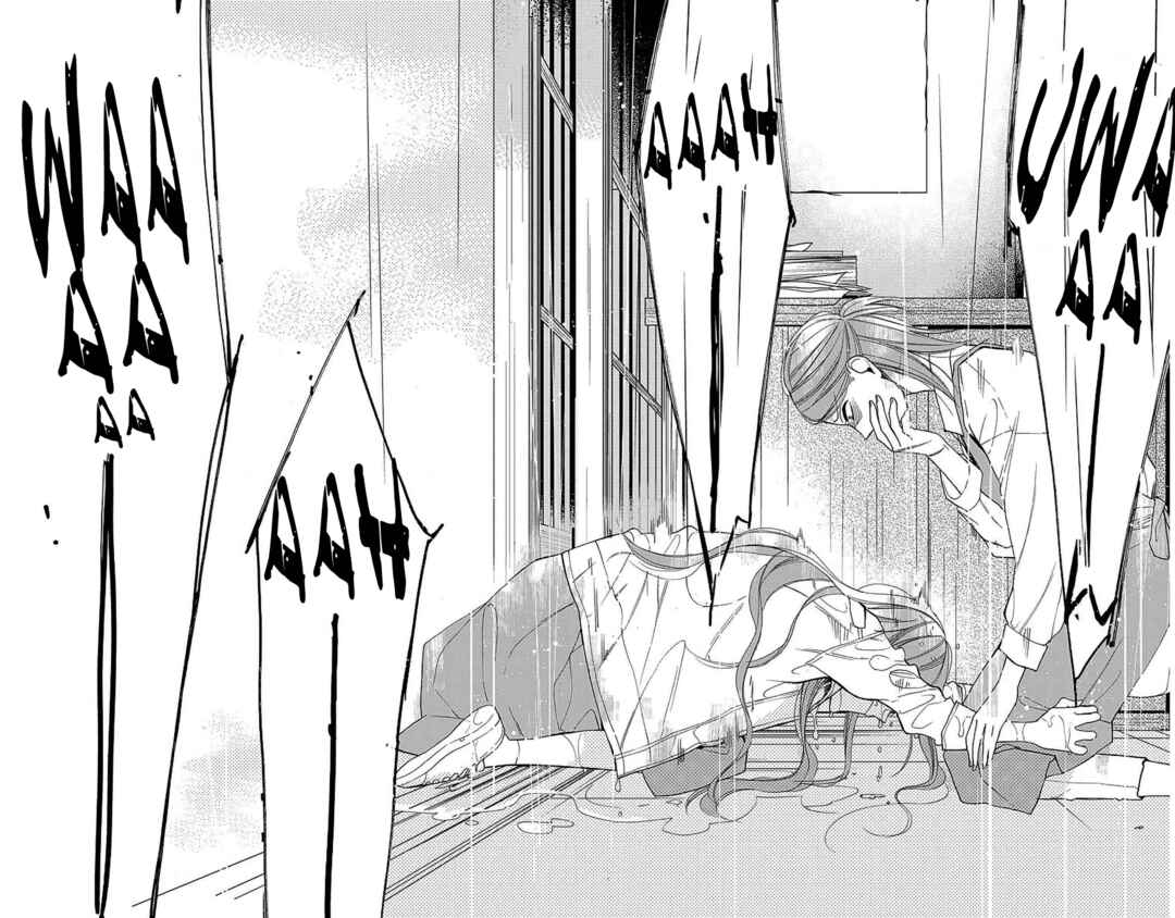 Page 24 Chapter 51 Hoshizora no Karasu