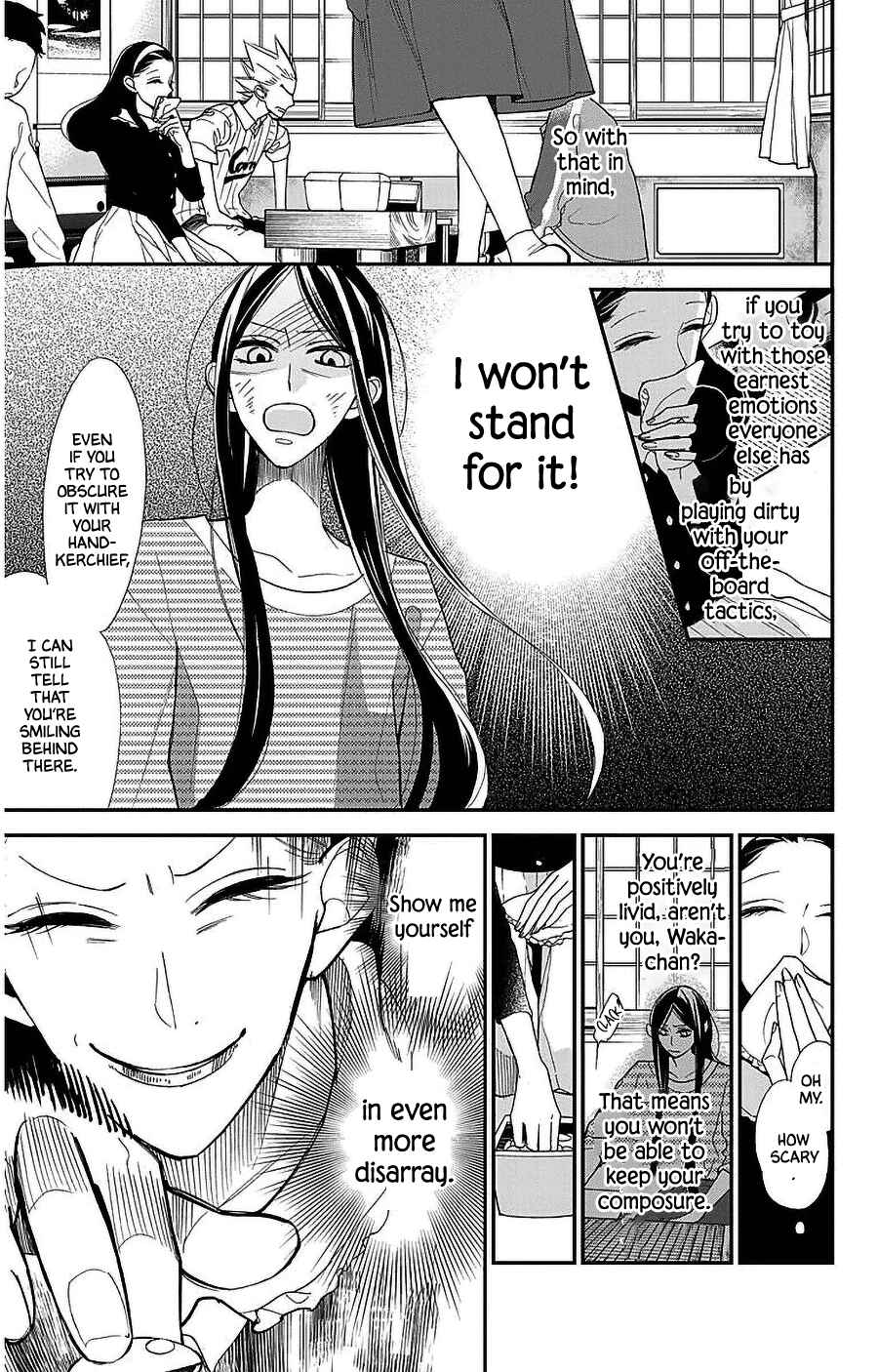 Page 3 Chapter 51 Hoshizora no Karasu