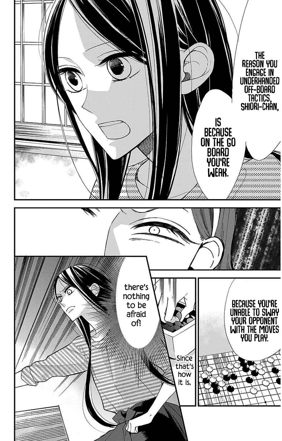 Page 6 Chapter 51 Hoshizora no Karasu