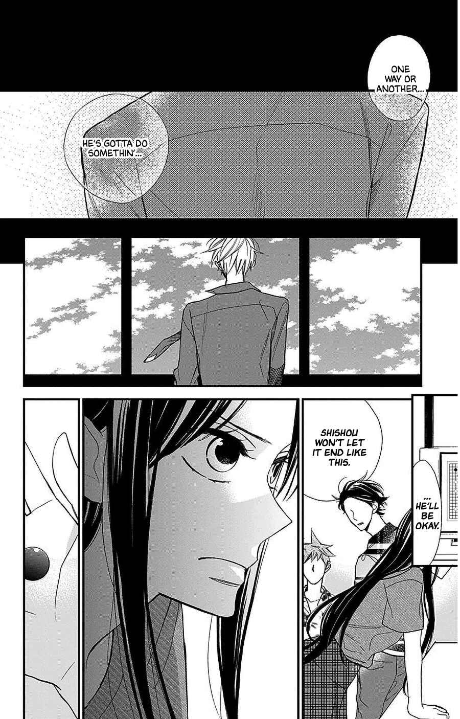 Page 12 Chapter 39 Hoshizora no Karasu