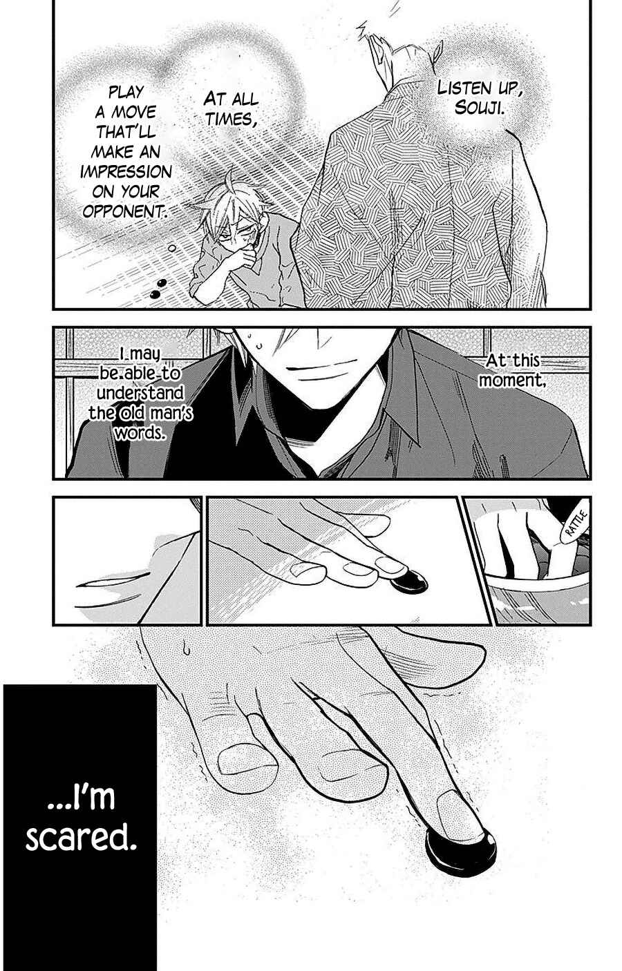 Page 15 Chapter 39 Hoshizora no Karasu