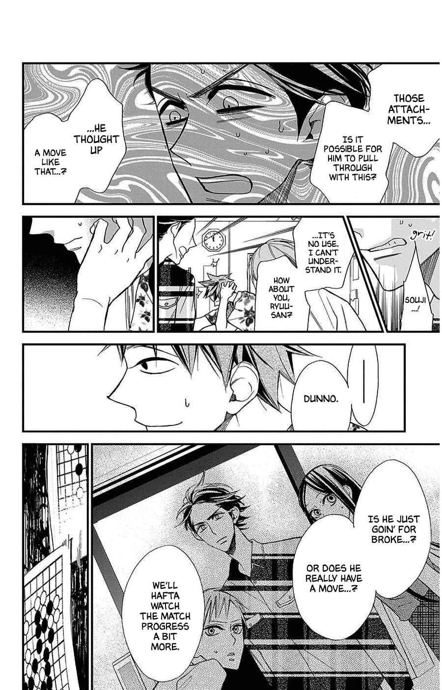 Page 20 Chapter 39 Hoshizora no Karasu
