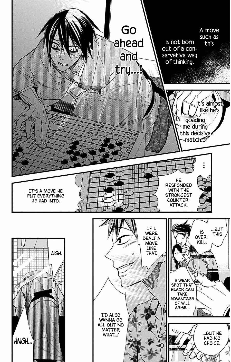Page 22 Chapter 39 Hoshizora no Karasu