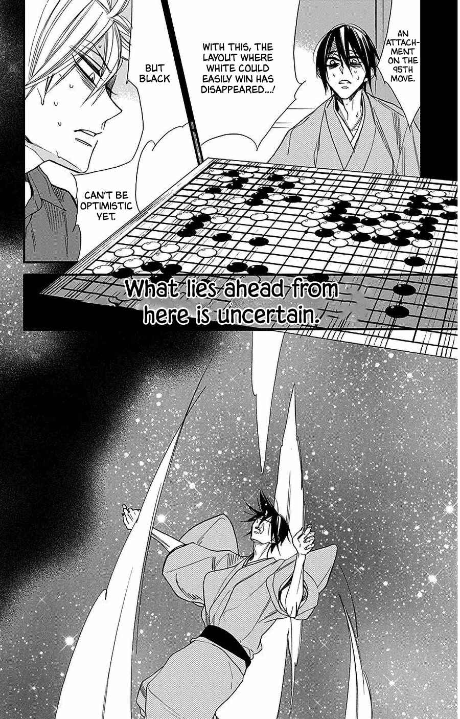 Page 24 Chapter 39 Hoshizora no Karasu