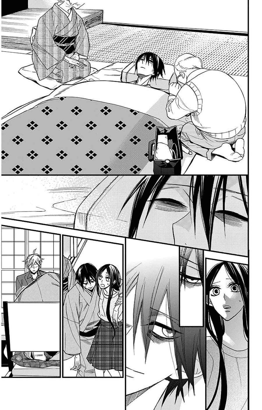 Page 7 Chapter 39 Hoshizora no Karasu