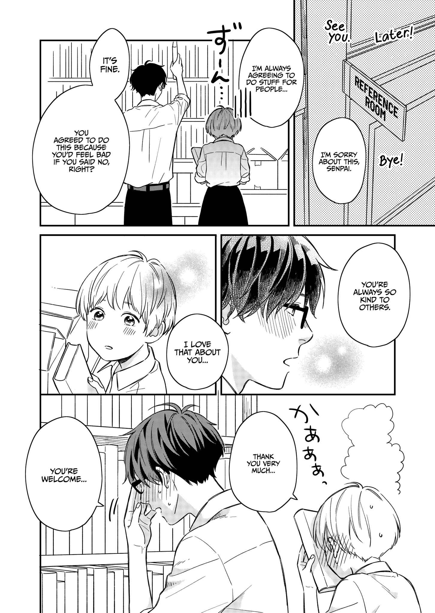 Page 1 Chapter 3 Hajimete Koibito ga Dekimashita (Pre-Serialization)
