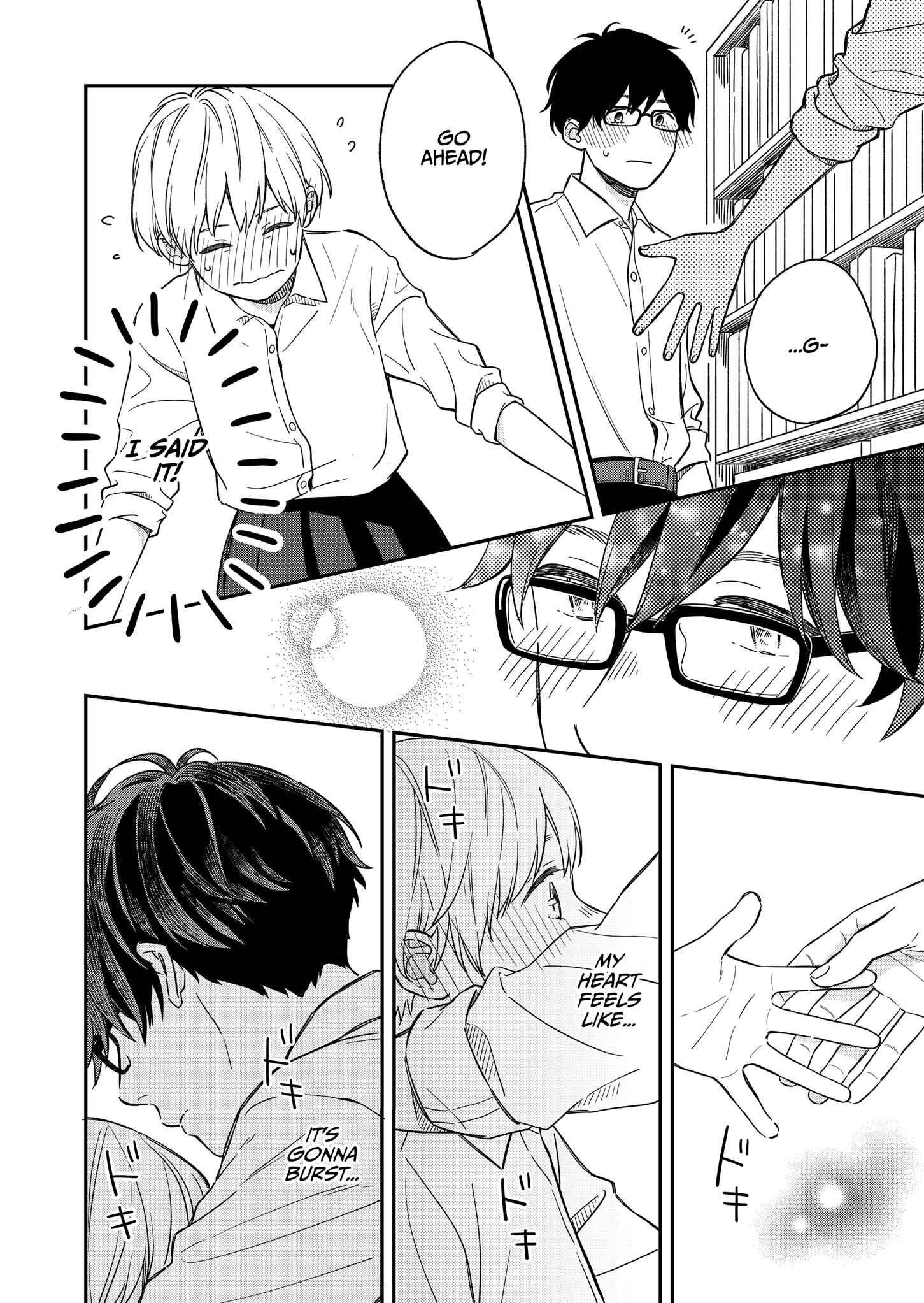 Page 3 Chapter 3 Hajimete Koibito ga Dekimashita (Pre-Serialization)