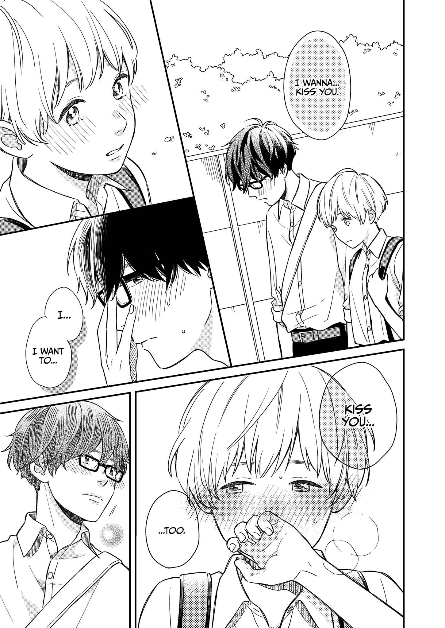 Page 2 Chapter 4 Hajimete Koibito ga Dekimashita (Pre-Serialization)