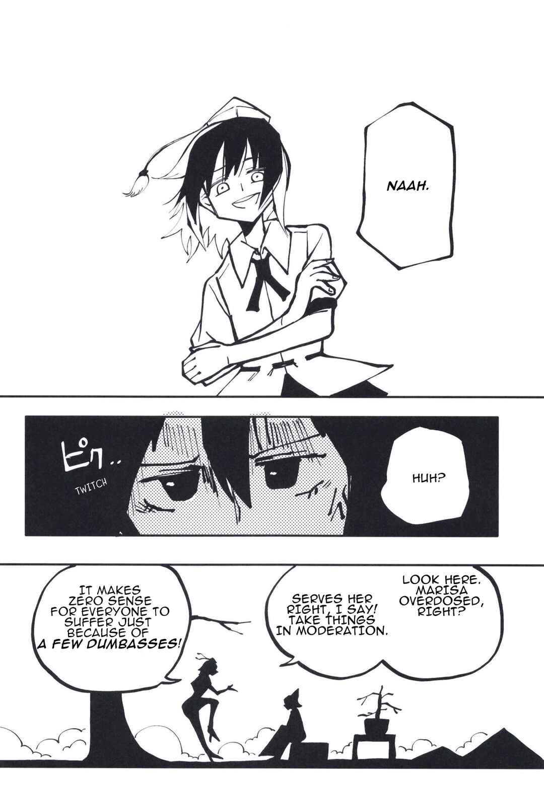 Page 14 Chapter Unknown_be29 Touhou - The Pill Incident (Doujinshi)