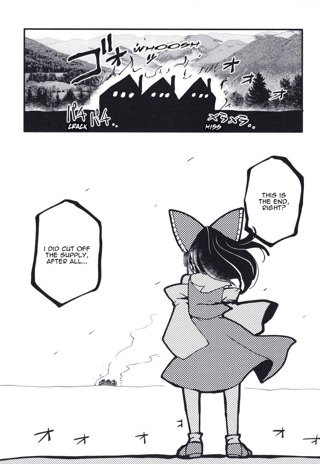 Page 27 Chapter Unknown_be29 Touhou - The Pill Incident (Doujinshi)