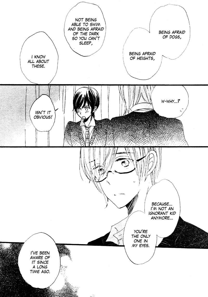 Page 15 Chapter Unknown_4400 Yuri Iro no Koibito