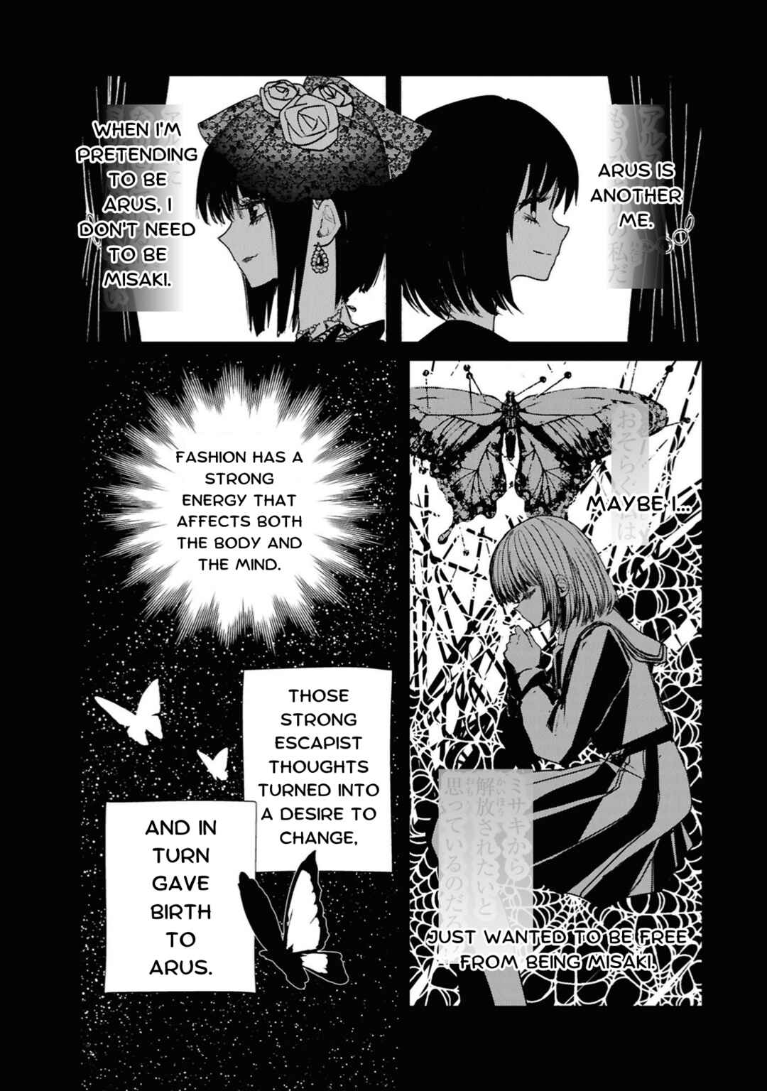 Page 10 Chapter 2 Tower of Campanella