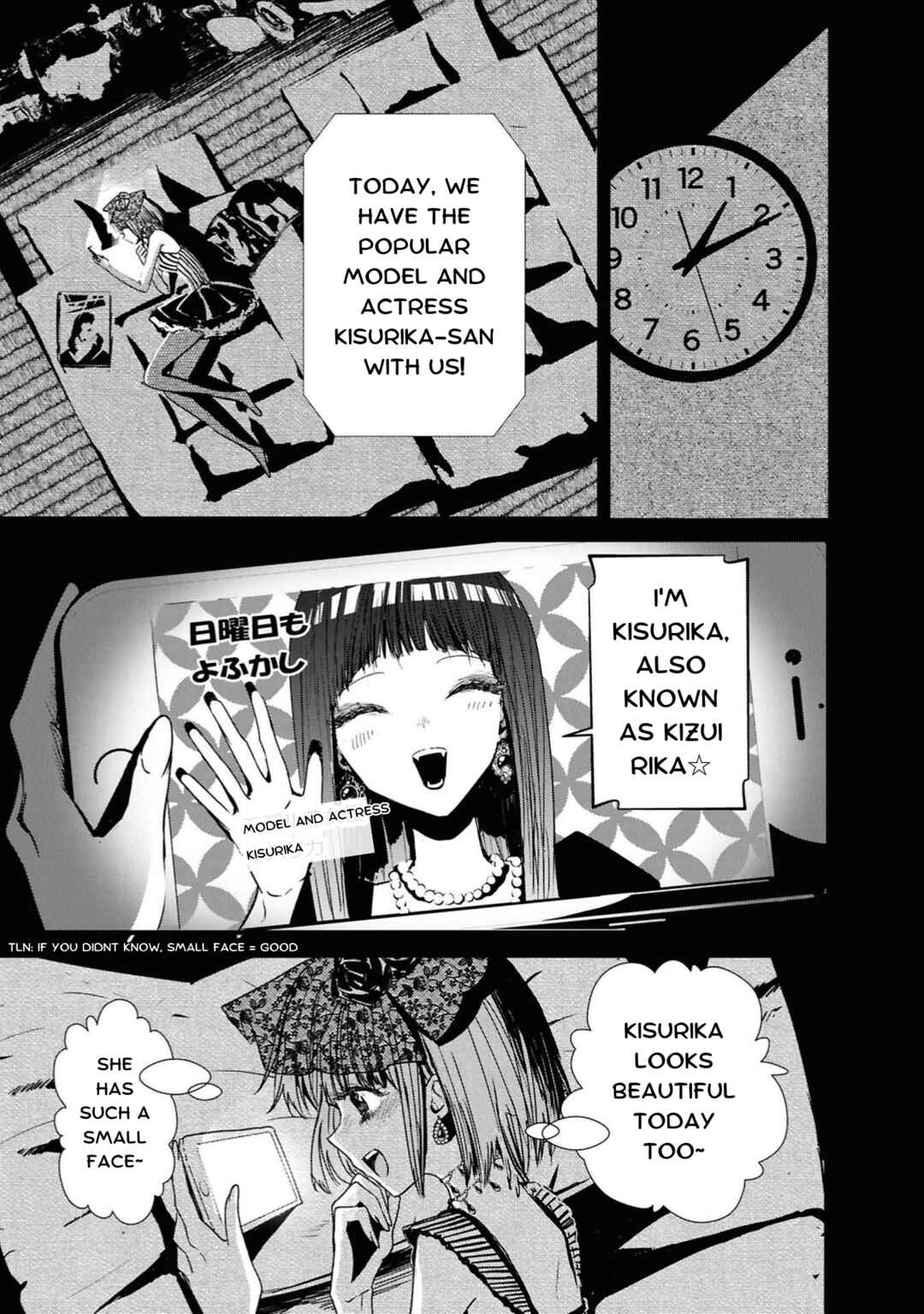 Page 11 Chapter 2 Tower of Campanella