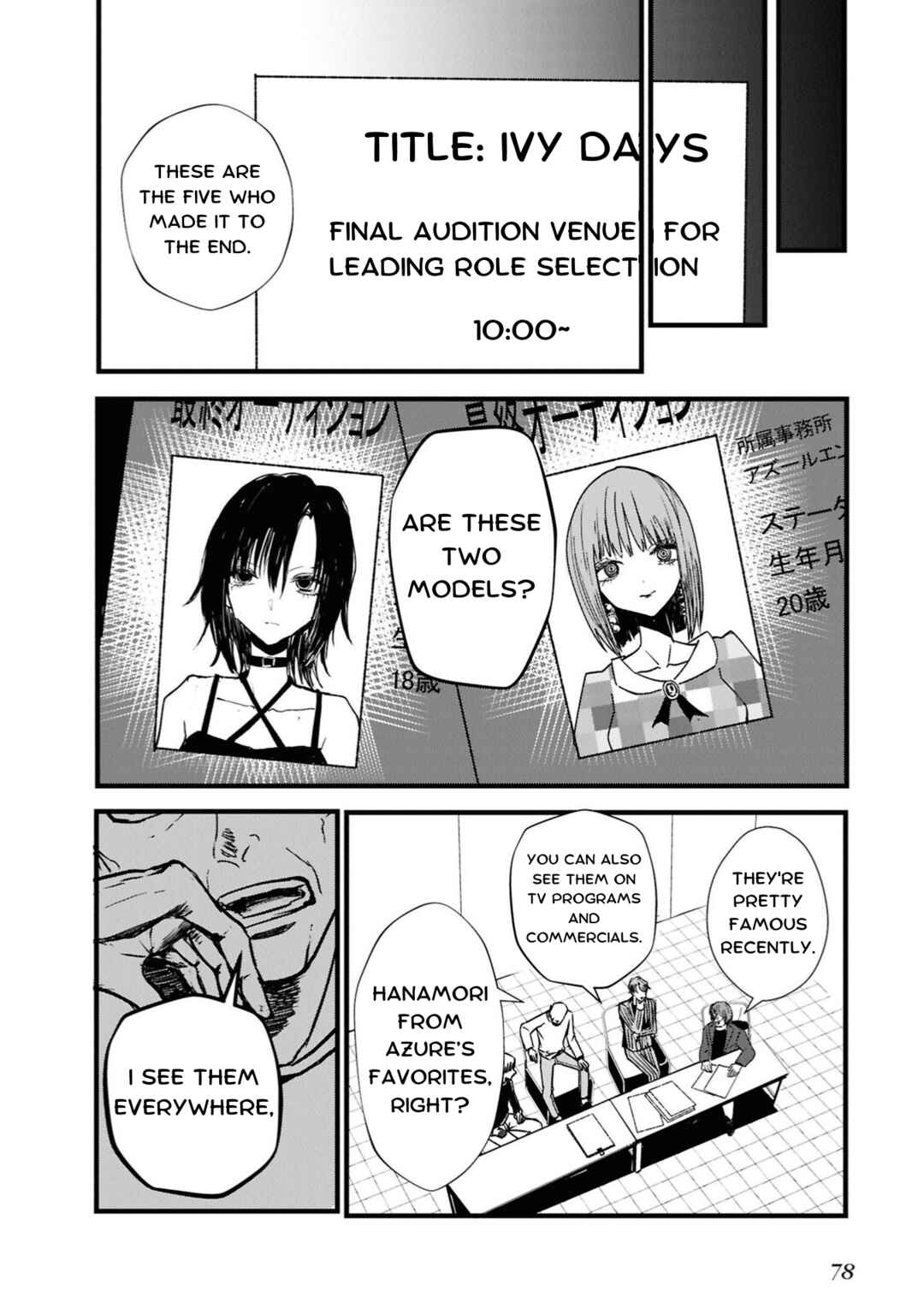 Page 27 Chapter 2 Tower of Campanella