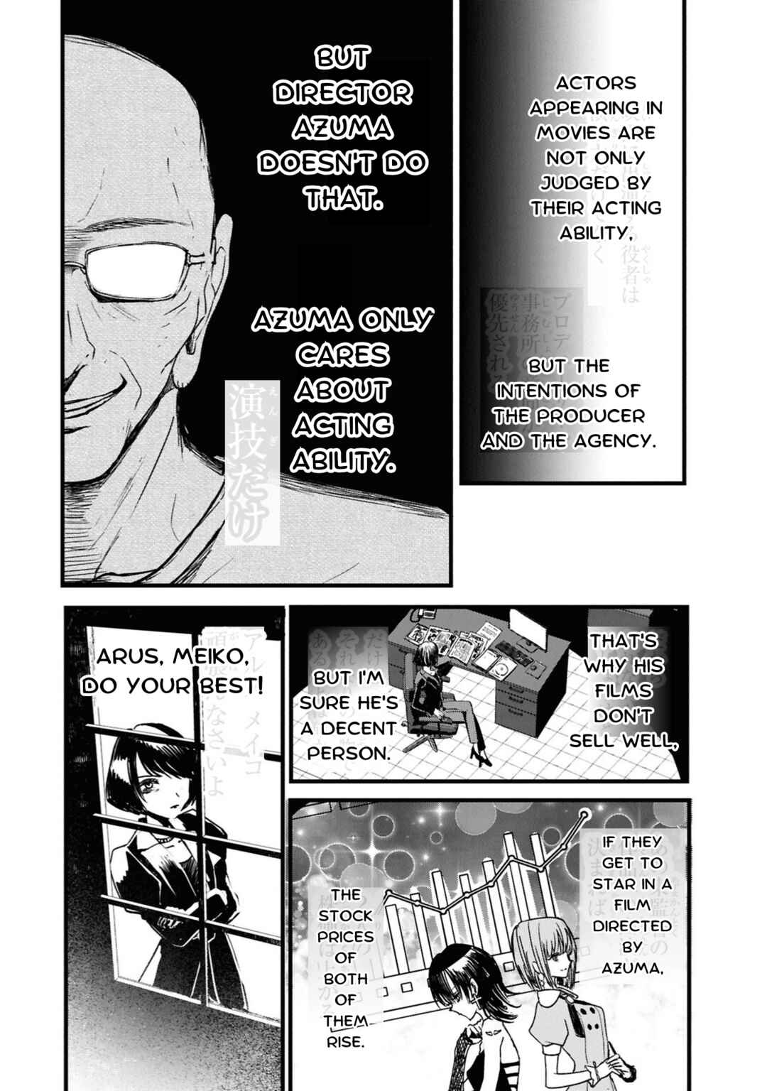 Page 30 Chapter 2 Tower of Campanella