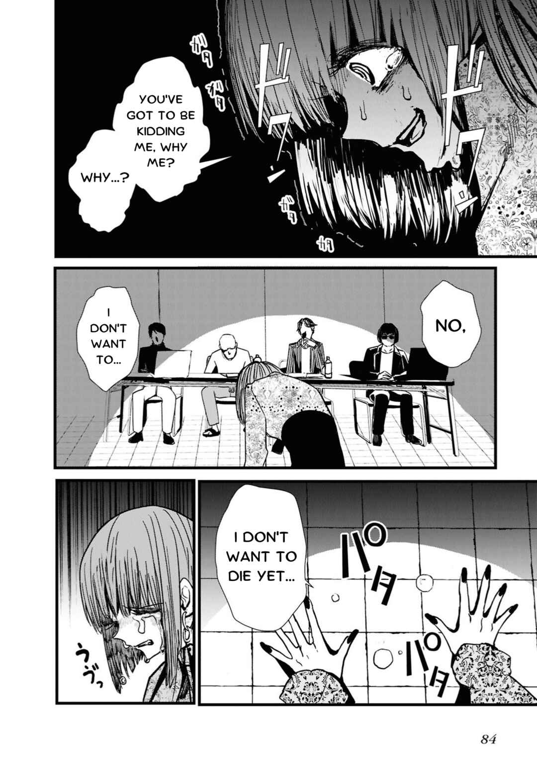 Page 33 Chapter 2 Tower of Campanella
