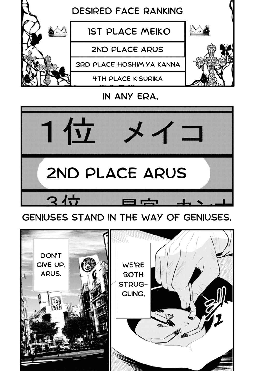 Page 48 Chapter 2 Tower of Campanella