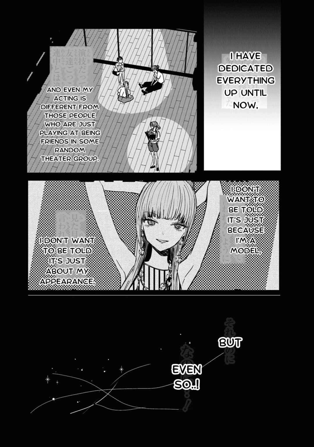 Page 50 Chapter 2 Tower of Campanella