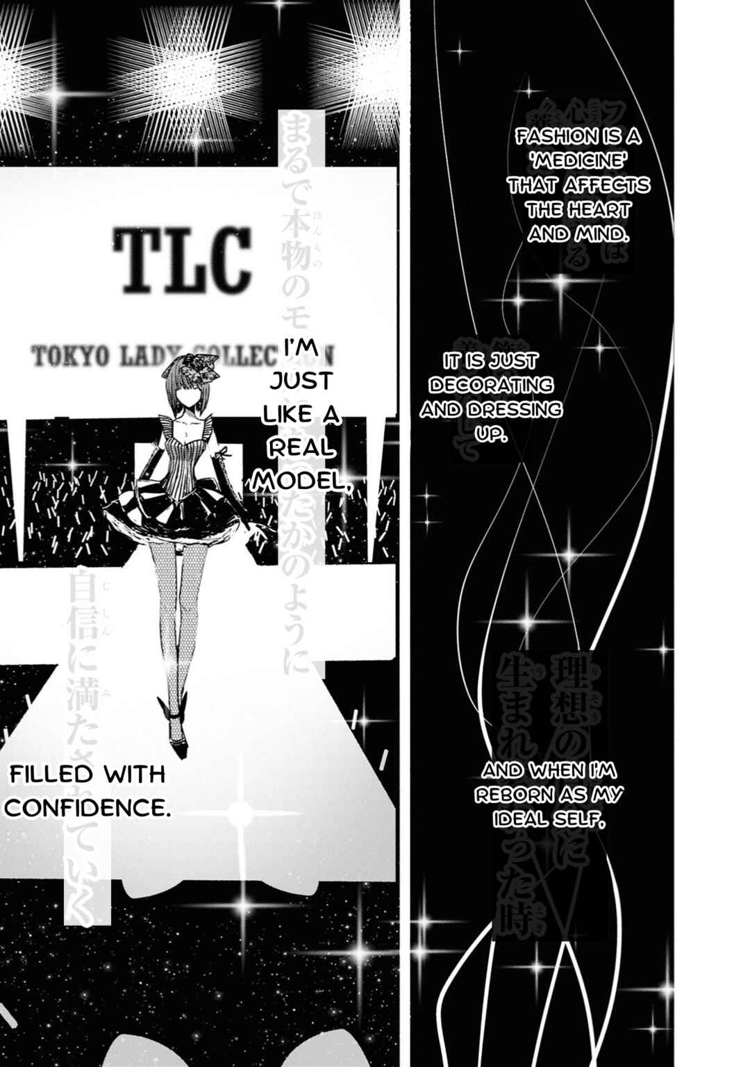 Page 9 Chapter 2 Tower of Campanella