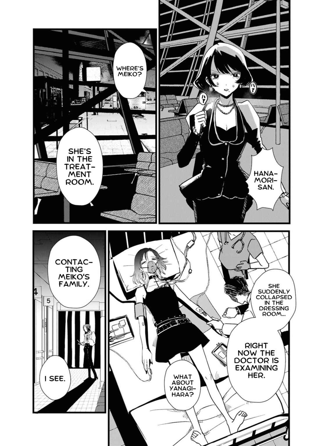 Page 20 Chapter 5 Tower of Campanella