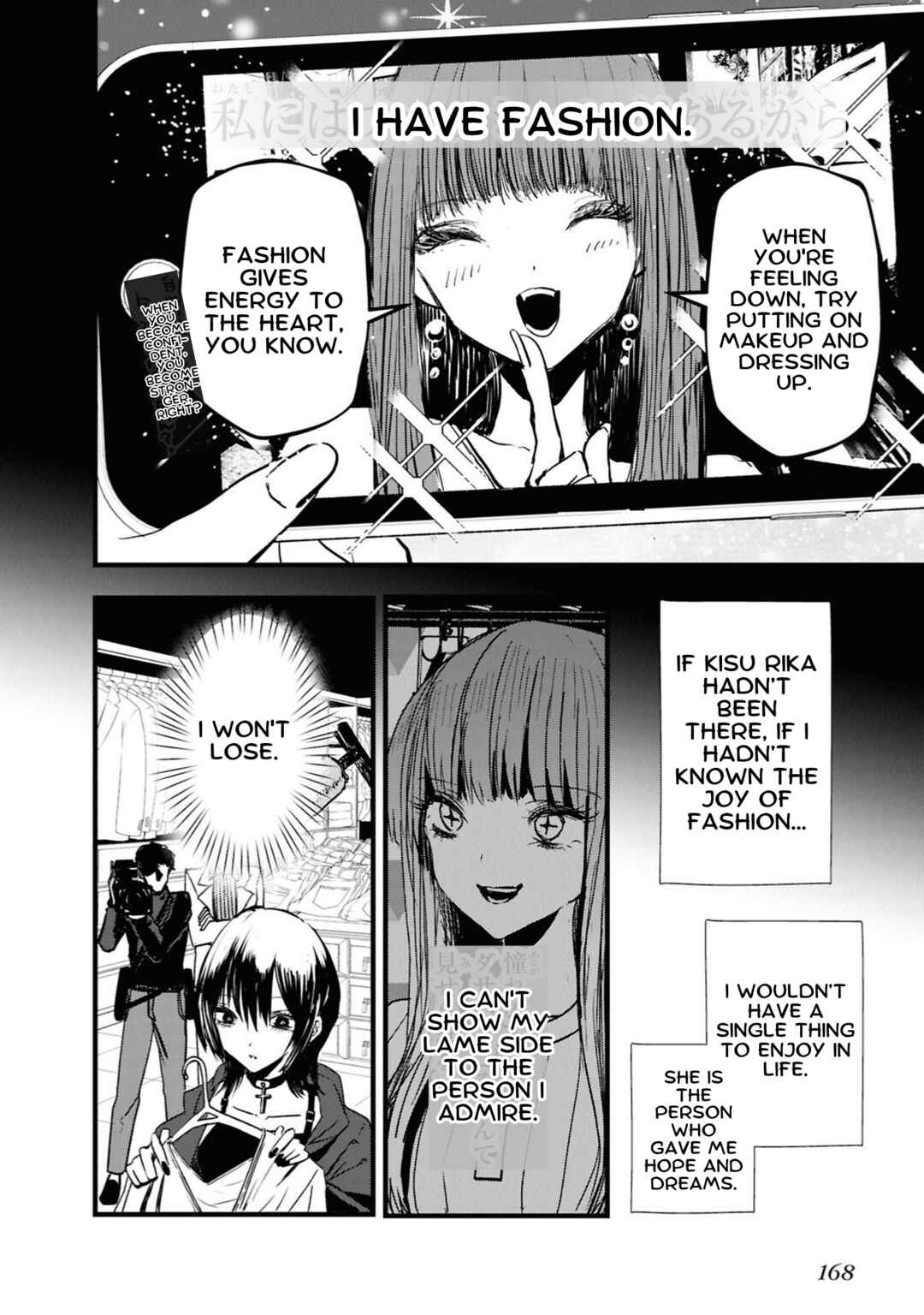 Page 6 Chapter 5 Tower of Campanella