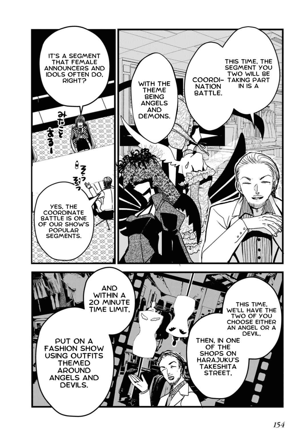 Page 10 Chapter 4 Tower of Campanella