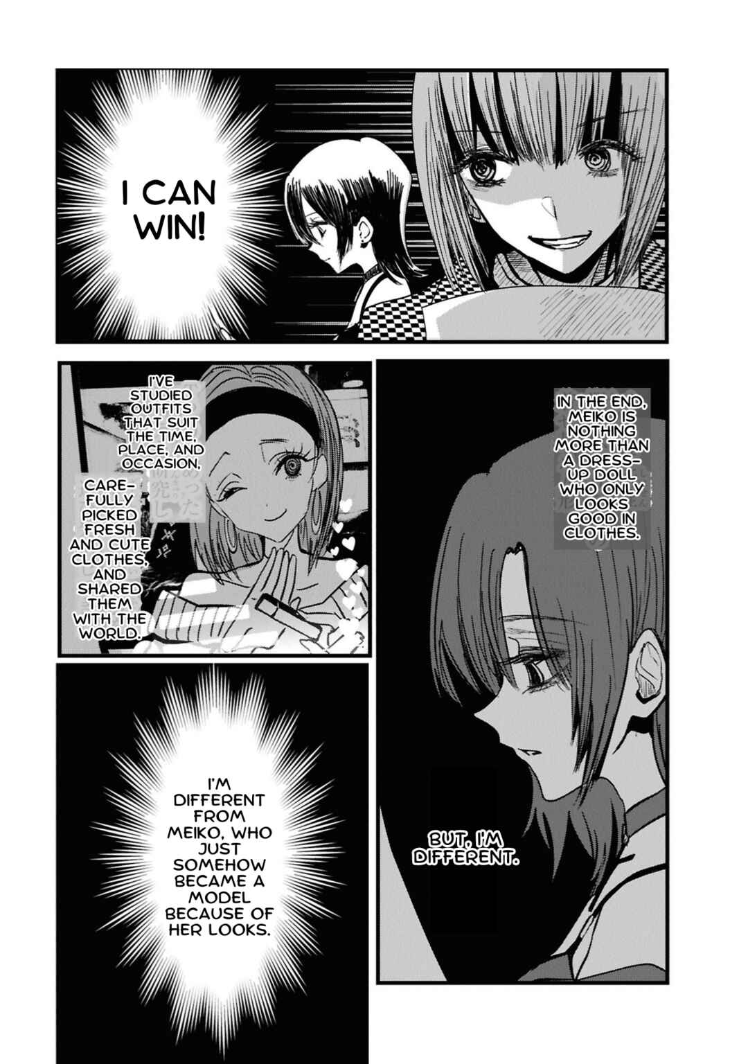 Page 11 Chapter 4 Tower of Campanella