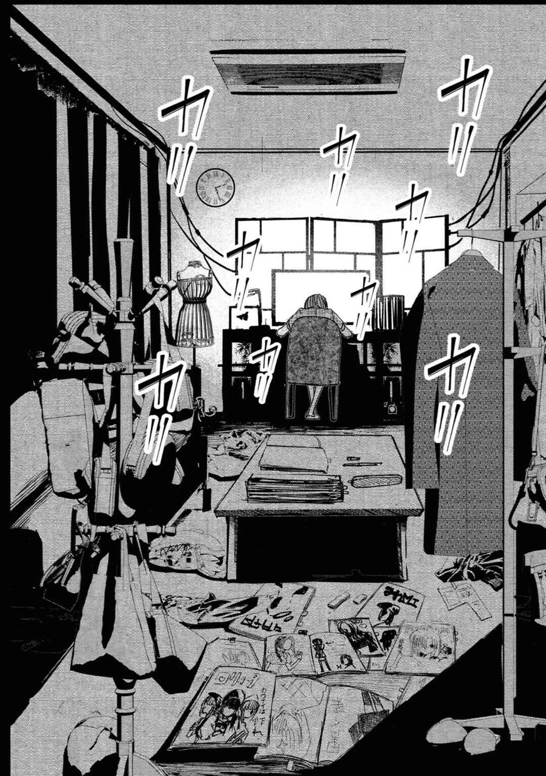 Page 14 Chapter 4 Tower of Campanella