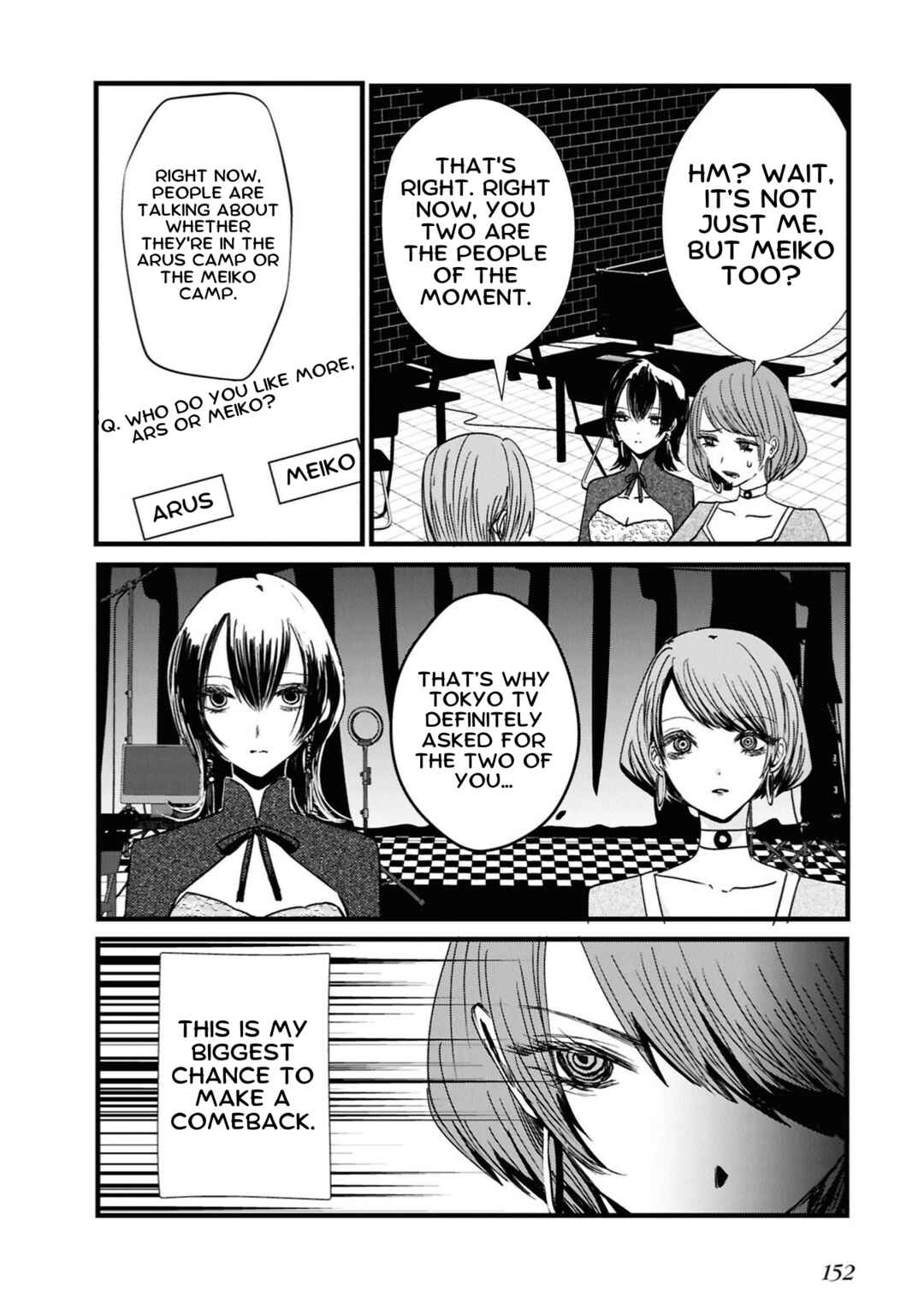 Page 8 Chapter 4 Tower of Campanella