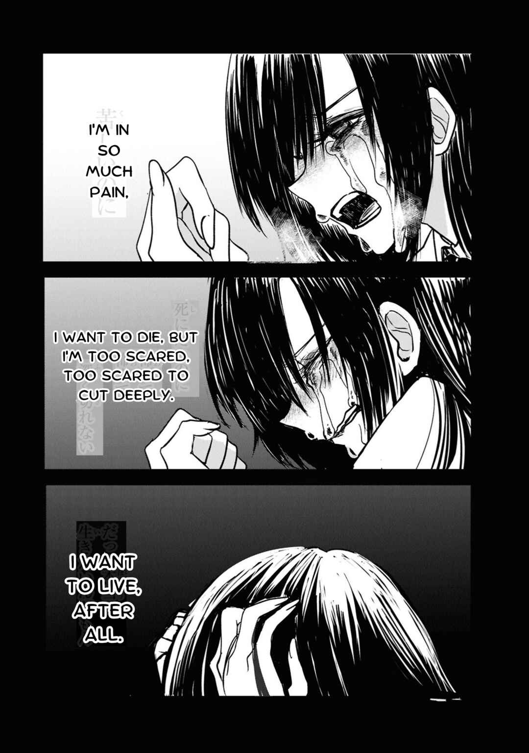 Page 15 Chapter 3 Tower of Campanella