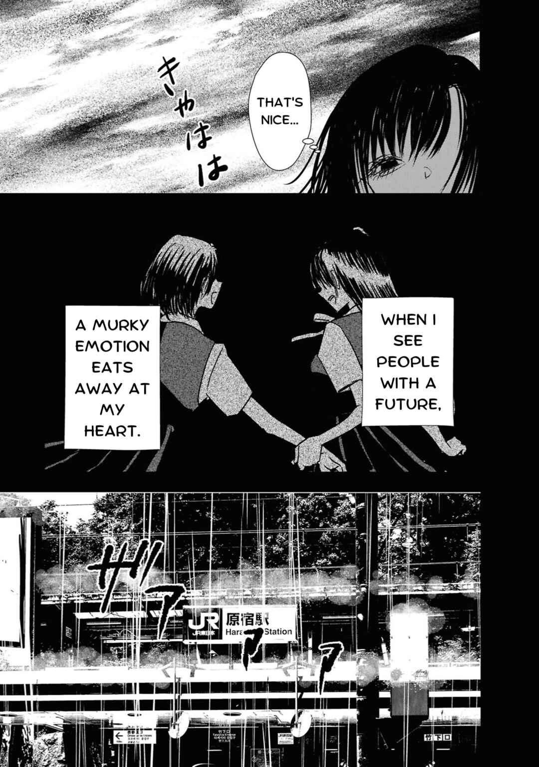 Page 23 Chapter 3 Tower of Campanella