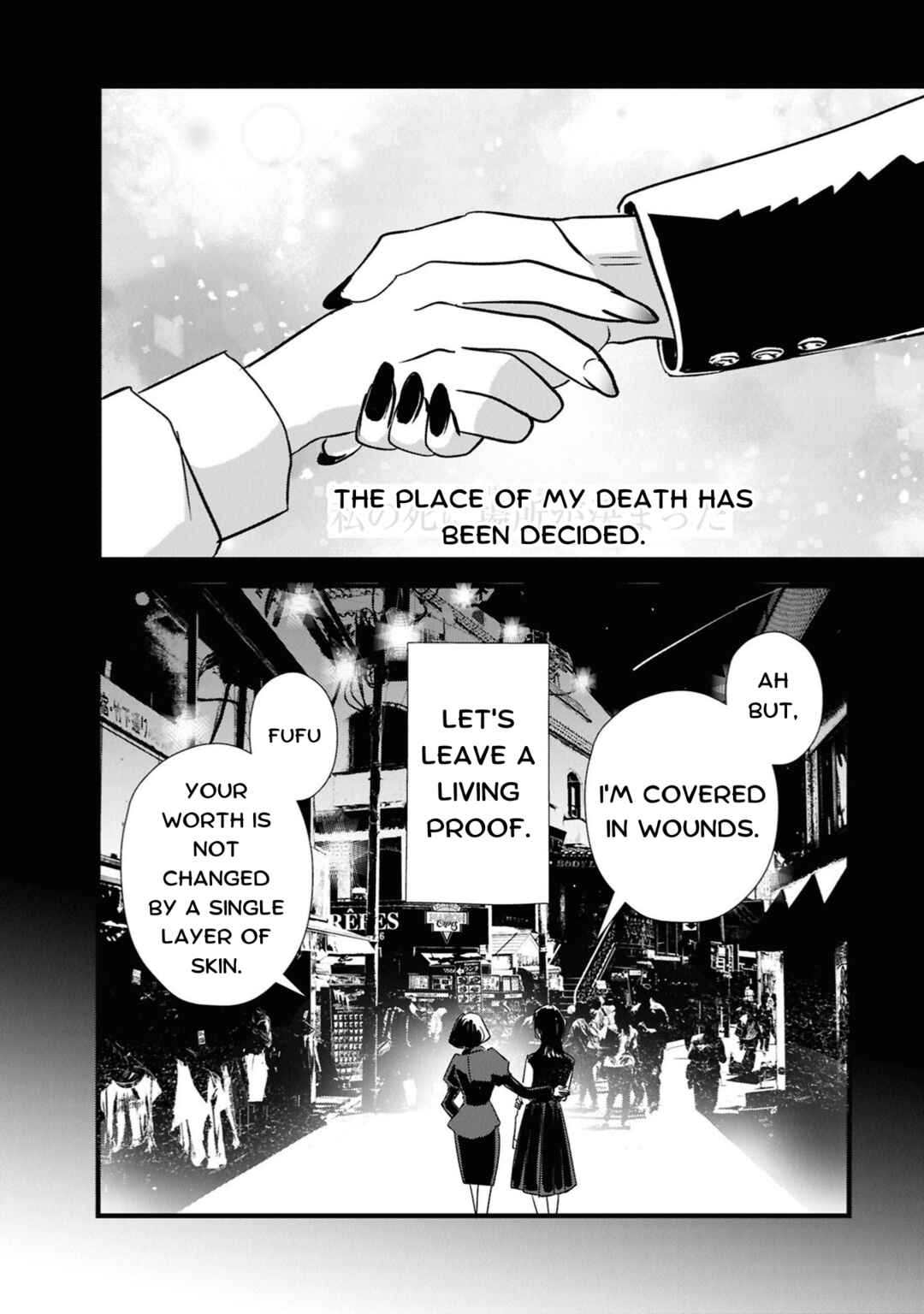 Page 34 Chapter 3 Tower of Campanella